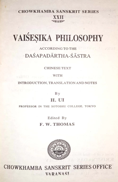 Vaisheshika Philosophy